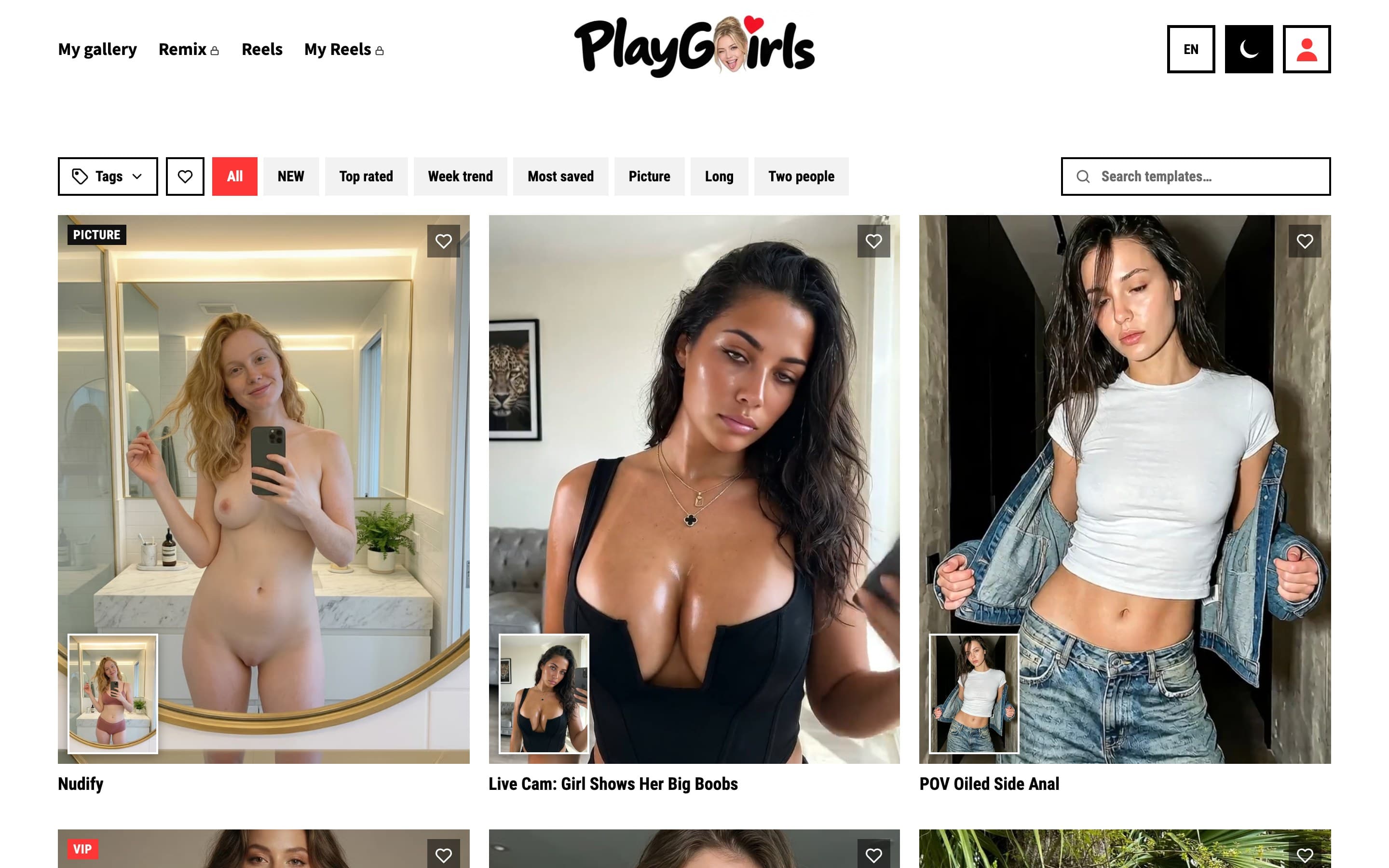Supplied PlayGirls catalogue screenshot showing the My gallery, Remix, Reels and My Reels links, the filter tabs, the template search box and the first row of template cards